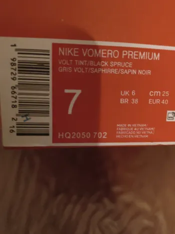 Używany Nike Vomero bike — zdjęcie 15 z 15