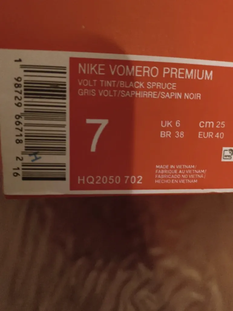 Używany Nike Vomero bike — zdjęcie 15 z 15