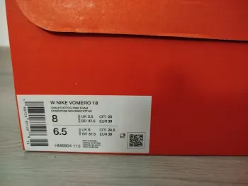 Used Nike Vomero 18 bike — image 3 of 3