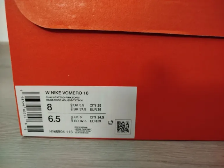 Used Nike Vomero 18 bike — image 3 of 3