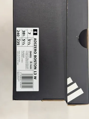 Used Adidas Adizero Boston 13 bike — image 15 of 15