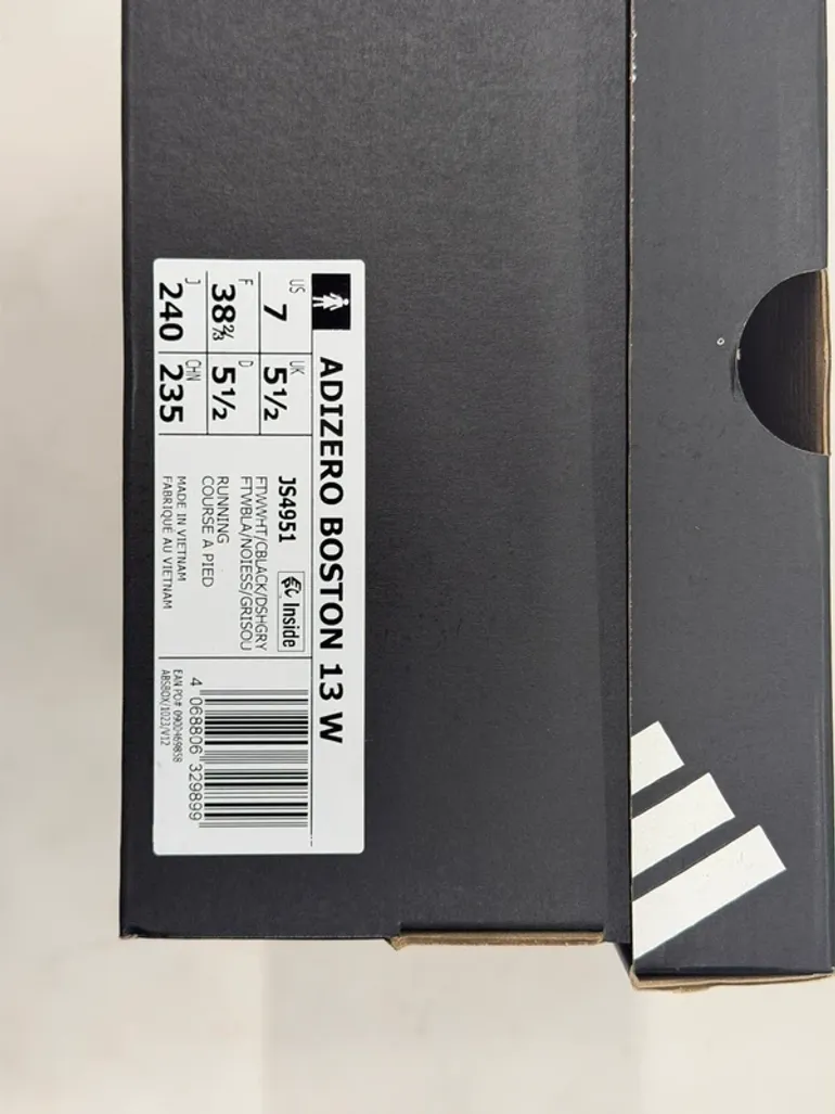 Used Adidas Adizero Boston 13 bike — image 15 of 15