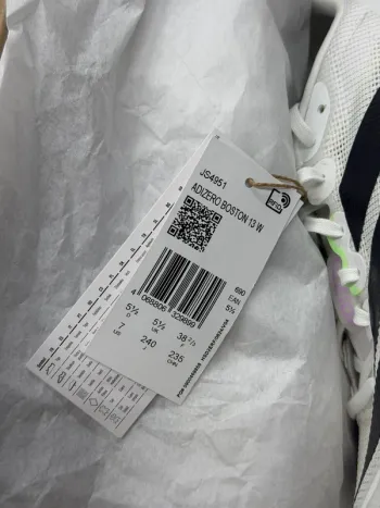 Used Adidas Adizero Boston 13 bike — image 2 of 15