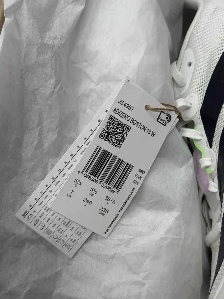 Used Adidas Adizero Boston 13 bike — image 2 of 15