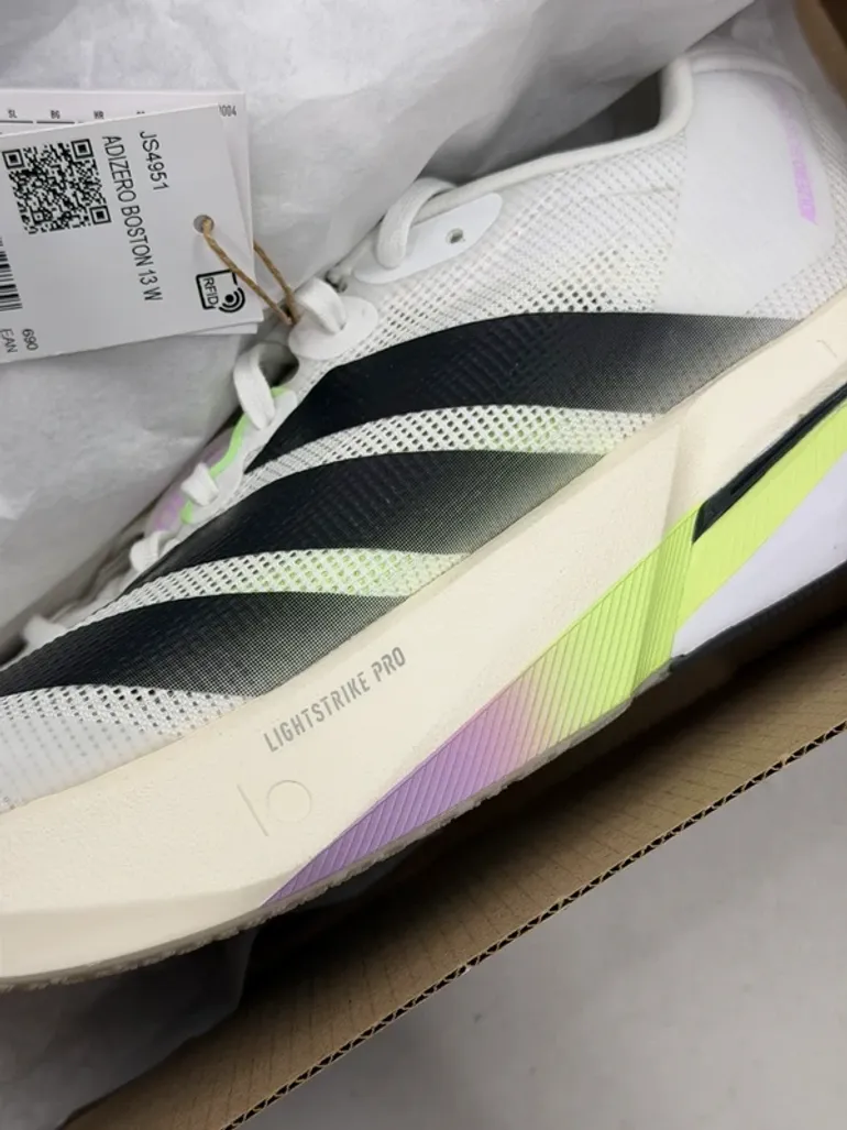 Used Adidas Adizero Boston 13 bike — image 7 of 15