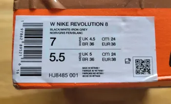Tweedehands Nike Revolution 8 bike — afbeelding 7 van 7