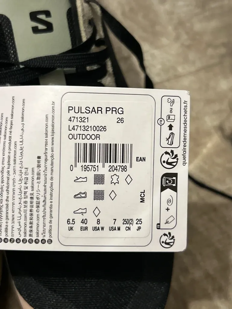 Salomon Pulsar PRG bike d'occasion — image 4 sur 8