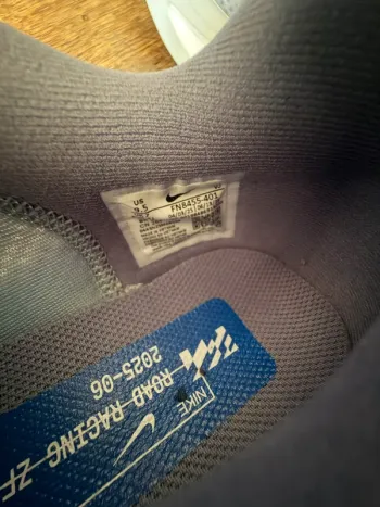 Used Nike Zoom Fly 6 bike — image 5 of 7