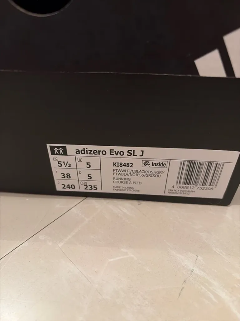 Used Adidas Adizero Evo SL bike — image 4 of 6