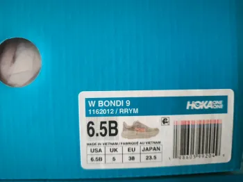 Gebrauchtes Hoka Running Shoes bike — Bild 5 von 5