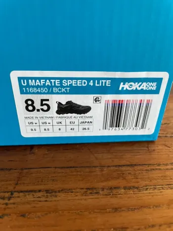 Hoka Mafate Speed 4 Lite bike d'occasion — image 7 sur 7