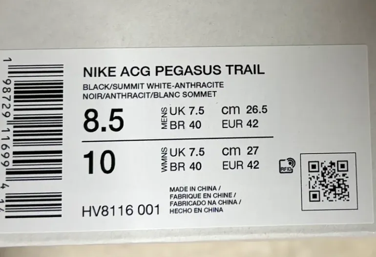 Used Pegasus Nike ACG Trail bike — image 7 of 7