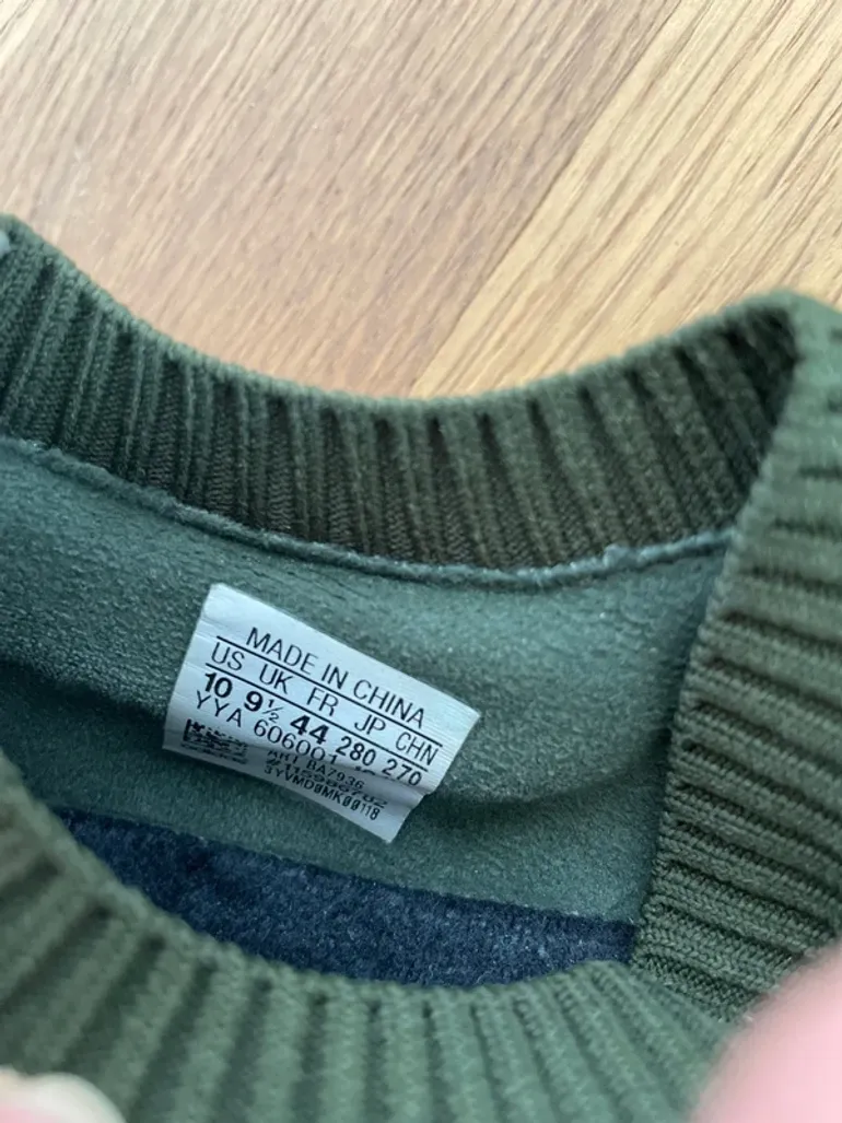 Adidas Boost bike d'occasion — image 4 sur 5