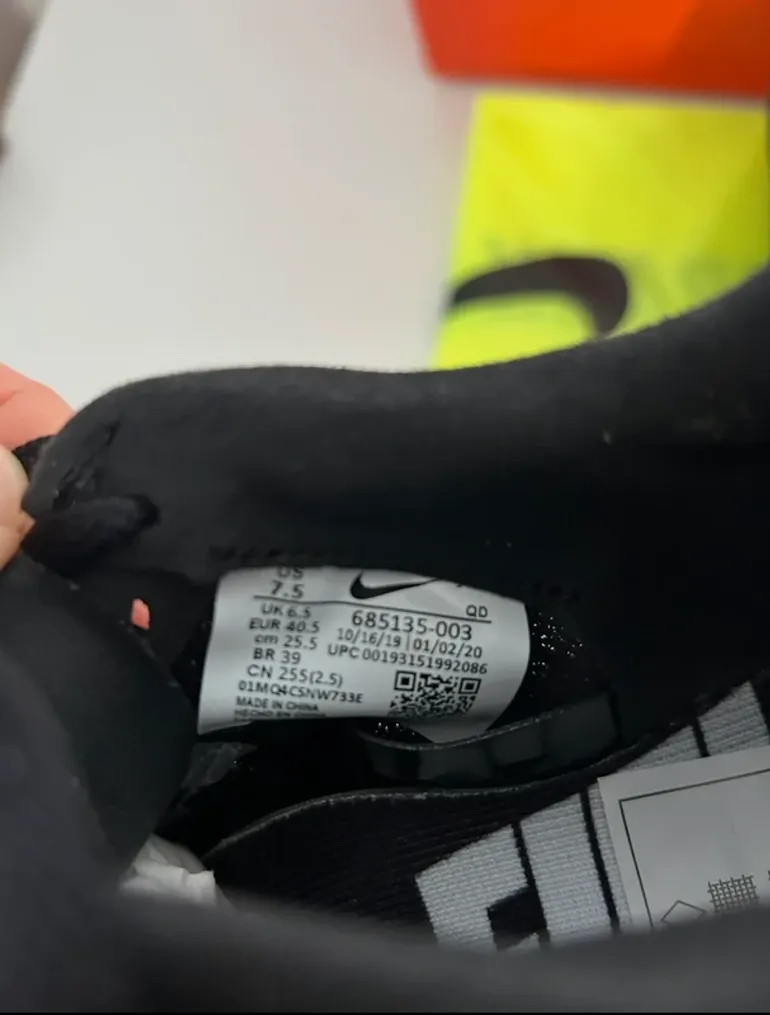 Tweedehands Nike Zoom SD4 bike — afbeelding 6 van 7
