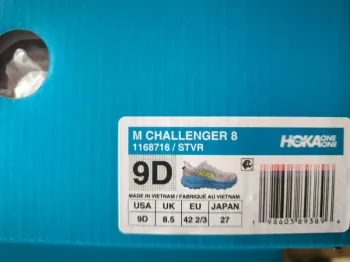 Used Hoka Running Shoes bike — image 5 of 5