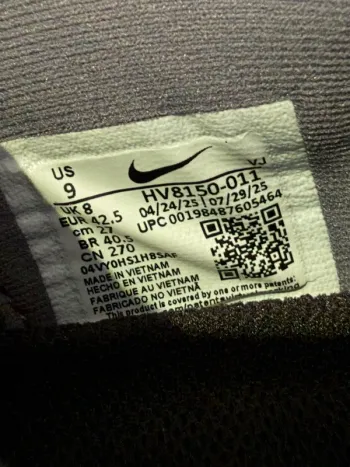 Used Nike Vomero Plus bike — image 5 of 6