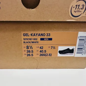 Asics Gel-Kayano 33 bike d'occasion — image 3 sur 4