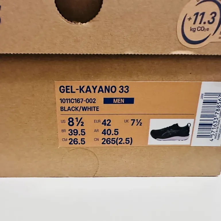 Asics Gel-Kayano 33 bike d'occasion — image 3 sur 4