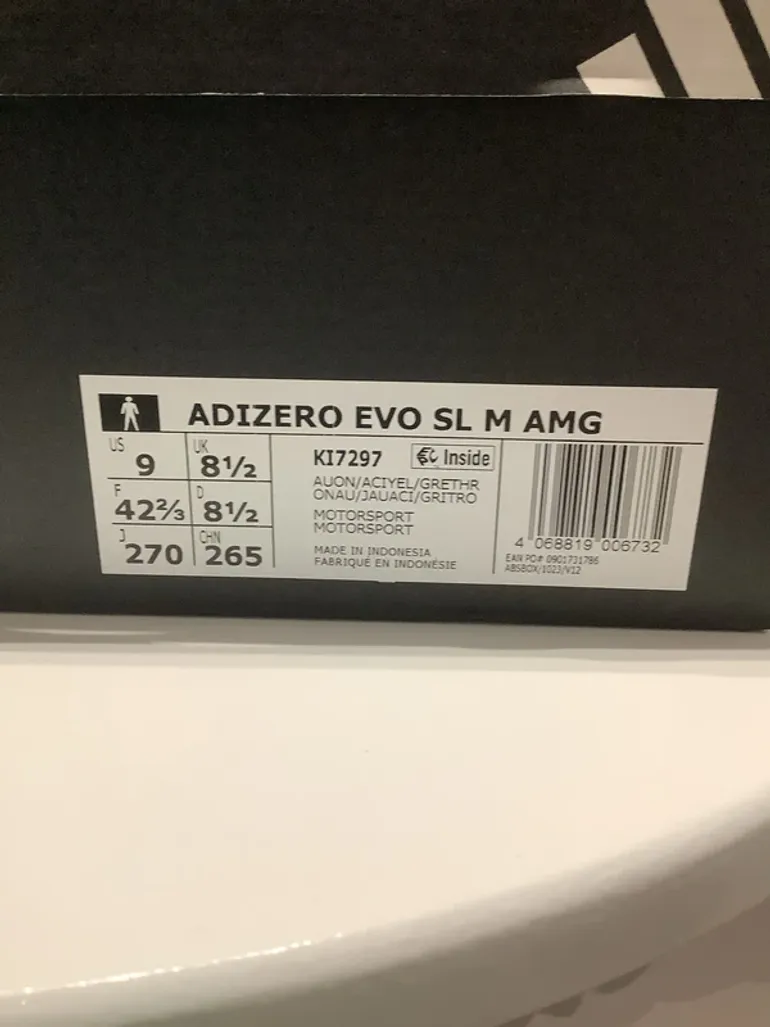 Gebrauchtes Adidas evo sl AMG bike — Bild 5 von 6