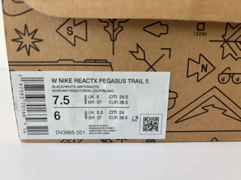 Used Pegasus Trail 5 bike — image 7 of 7