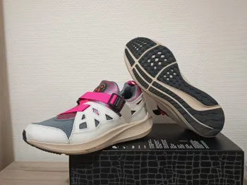 Used Nike Huarache Patta 2024 bike — image 13 of 15
