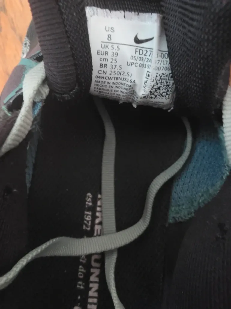 Used Pegasus 39 bike — image 5 of 7