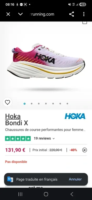 Used Hoka Bandit X bike — image 11 of 11