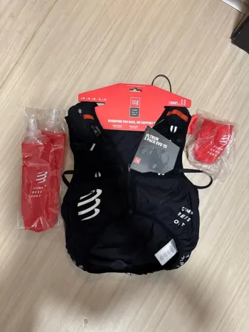 Compressport Ultrun S Pack Evo 15 bike d'occasion — image 3 sur 4