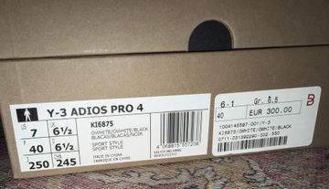 Brugt Y-3 Adios Pro 4 2026 bike — billede 6 af 14