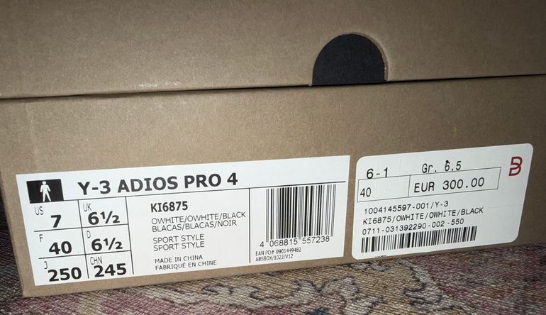 Brugt Y-3 Adios Pro 4 2026 bike — billede 6 af 14