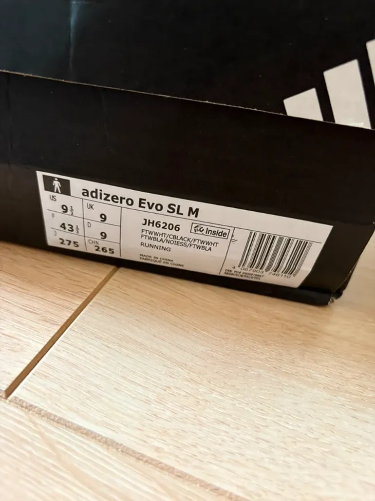 Used Adidas Adizero bike — image 7 of 7