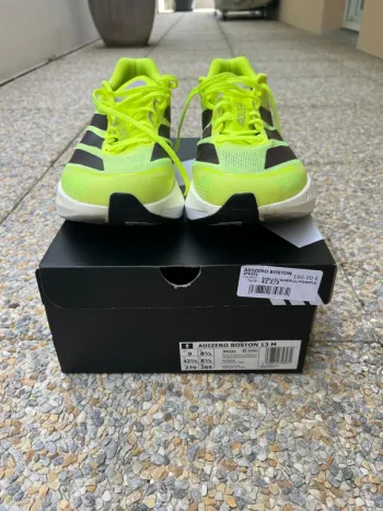Brugt Adidas Adizero Boston bike — billede 2 af 5