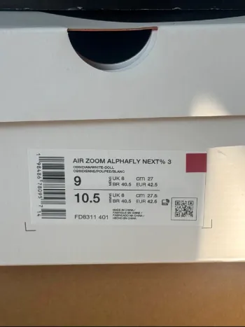 Gebrauchtes Nike Alphafly 3 bike — Bild 2 von 3