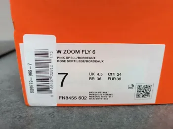Used Pegasus Zoom Fly 6 bike — image 8 of 8