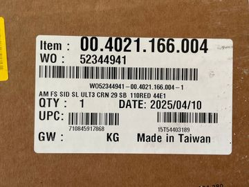 Used RockShox SID Ultimate SL 2024 bike — image 6 of 6