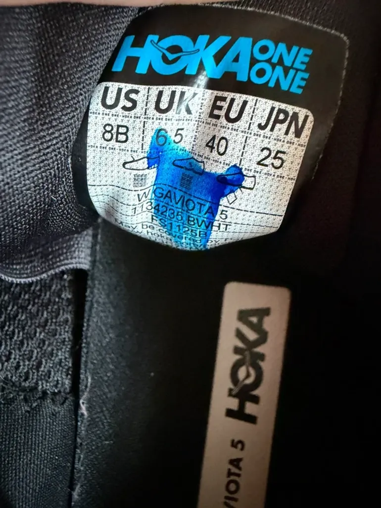 Used Hoka Gaviota 5 bike — image 9 of 9