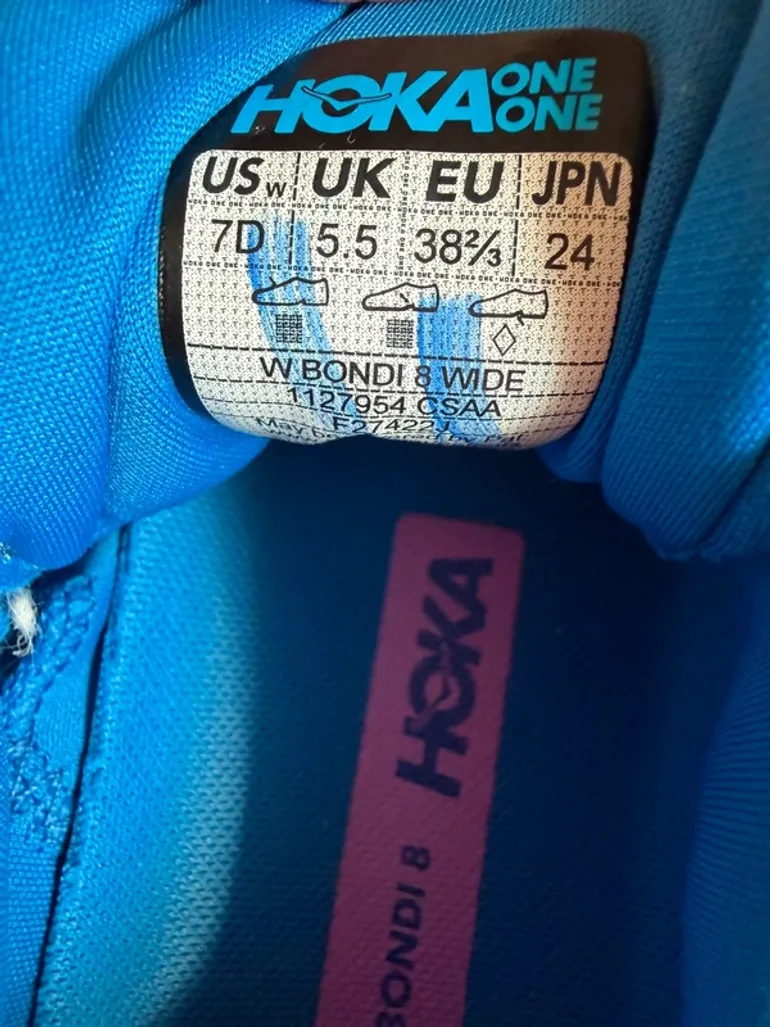 Used Hoka Bondi 8 bike — image 9 of 9