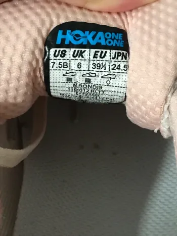 Used Hoka Shoes bike — image 5 of 7