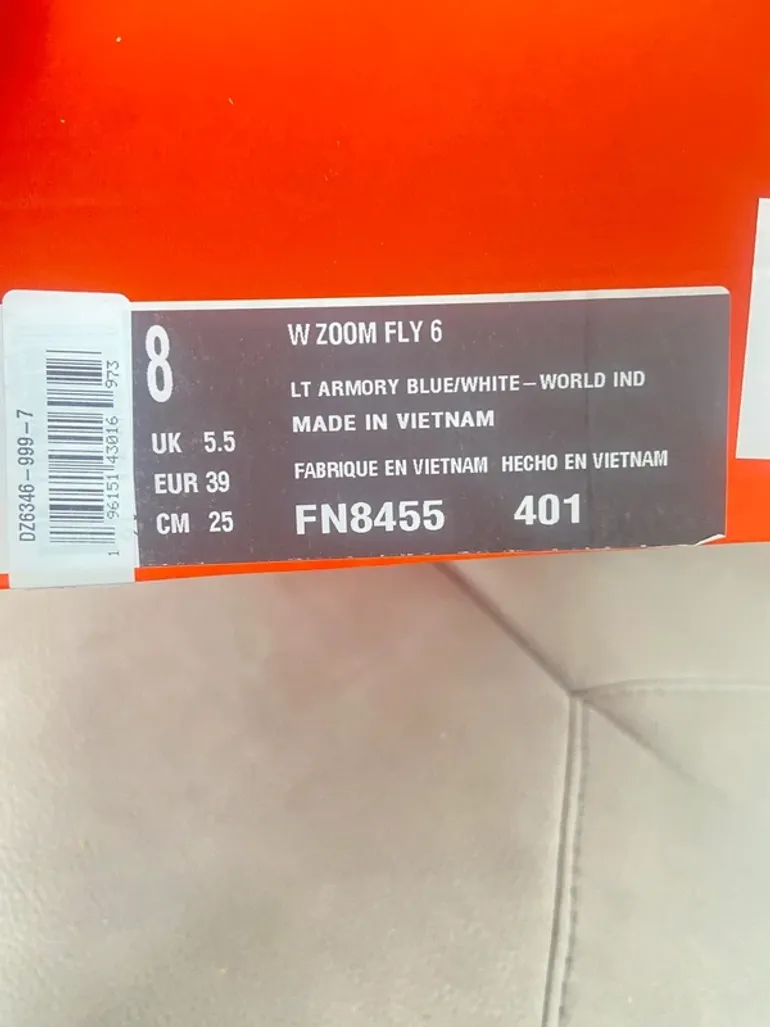 Used Nike Zoom fly 6 bike — image 13 of 13