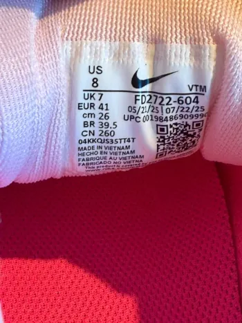 Used Pegasus 41 bike — image 12 of 14