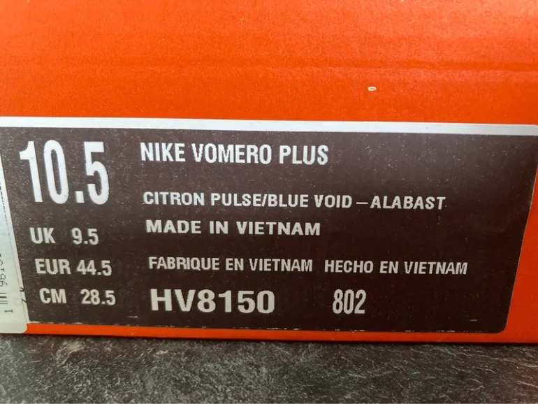 Used Nike Vomero Plus bike — image 9 of 9