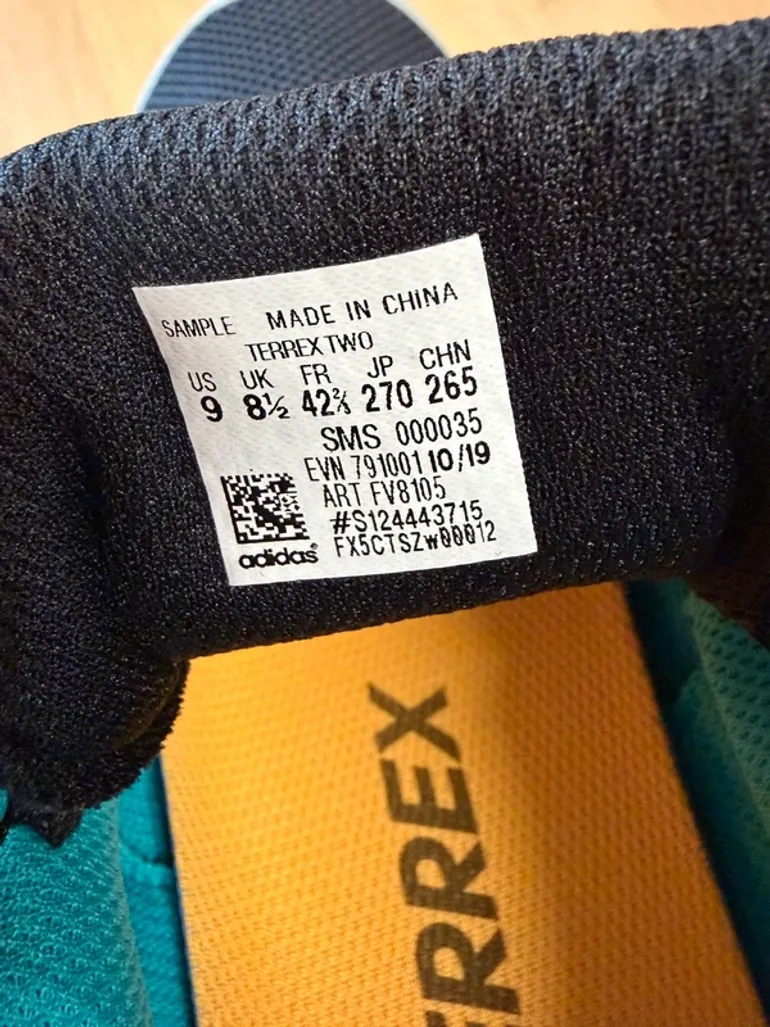 Used Adidas Terrex TWO bike — image 8 of 9