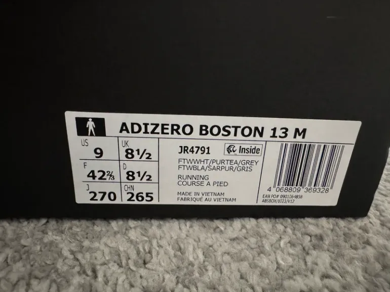 Used Adidas Adizero Boston 13M bike — image 7 of 8