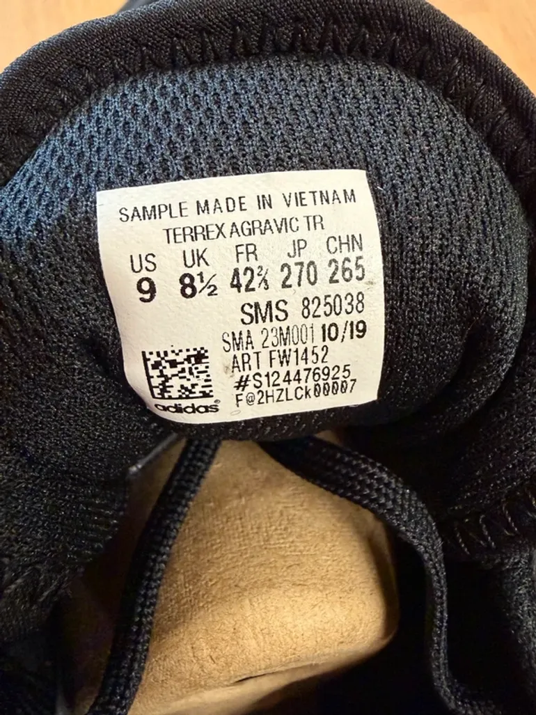 Used Adidas Terrex Agravic TR bike — image 8 of 9