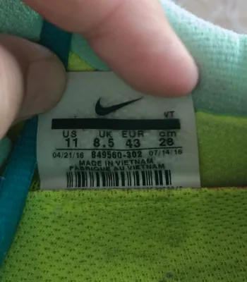 Used Nike Air Max 2017 bike — image 9 of 9