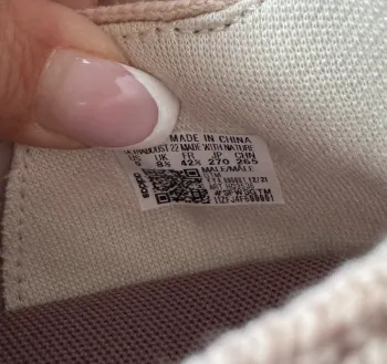 Used Adidas Ultraboost 22 bike — image 8 of 8
