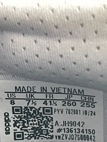 Used Adidas UltraBoost 5 X bike — image 9 of 10