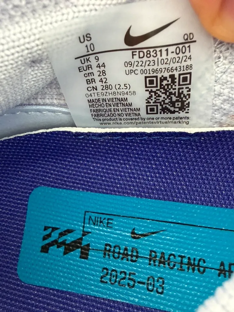 Used Nike ZoomX Alphafly Next% 3 bike — image 7 of 7