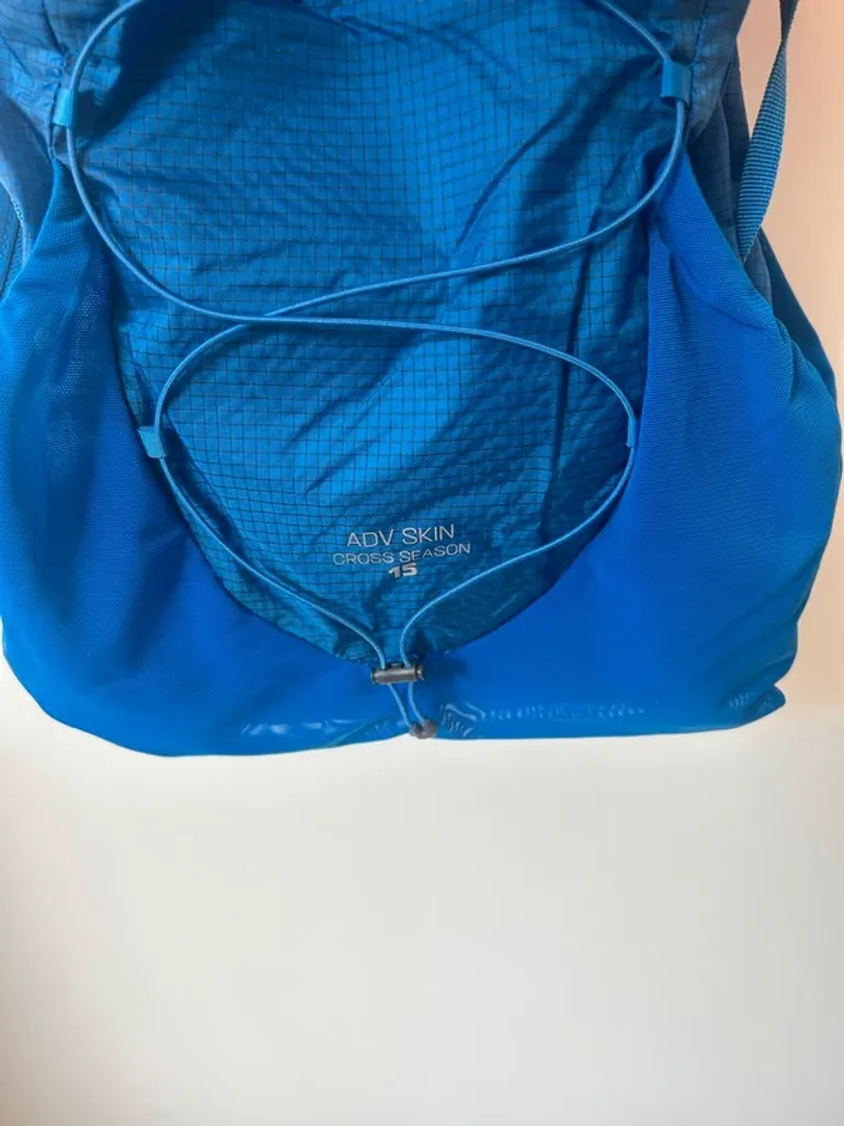 Gebrauchtes Salomon ADV Skin Cross 15L bike — Bild 3 von 4