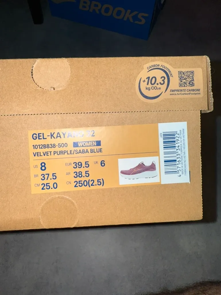 Used Asics Gel Kayano 32 bike — image 7 of 7